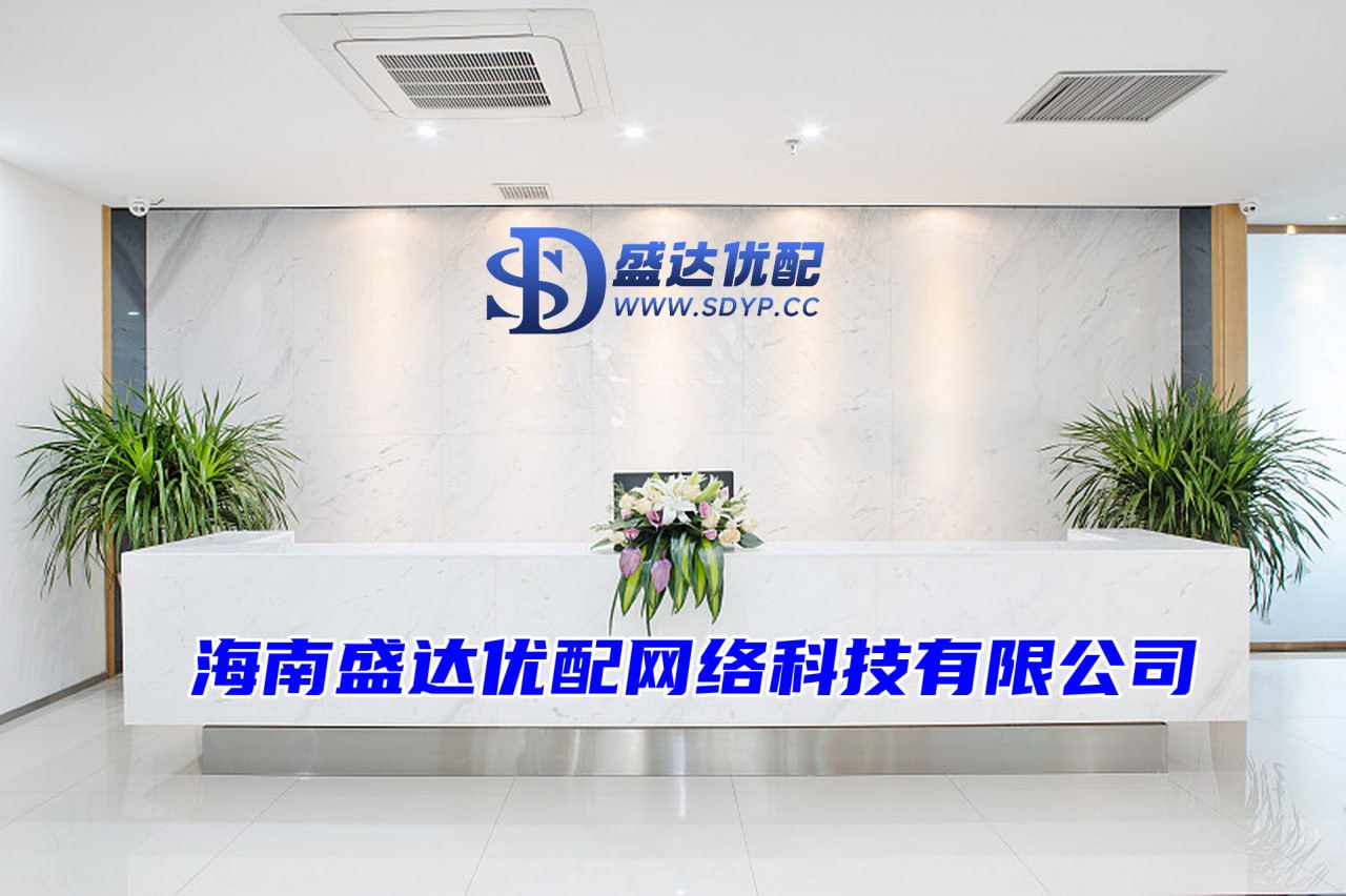 深富策略-配资平台查询首推加杠网-最正规的股票杠杆配资平台-上海股票配资一览表